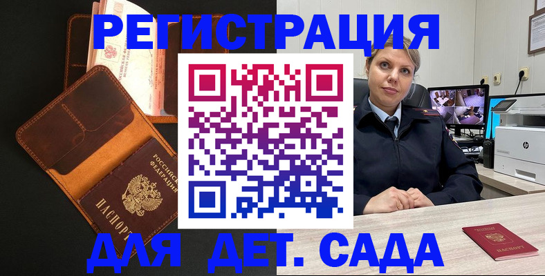 форма 3 в Обояни